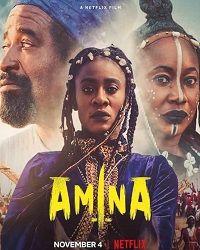 Амина (2021) смотреть онлайн